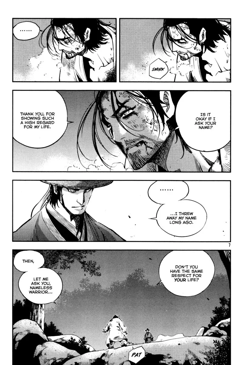 Honorable Baek Dong Soo Chapter 8 page 8