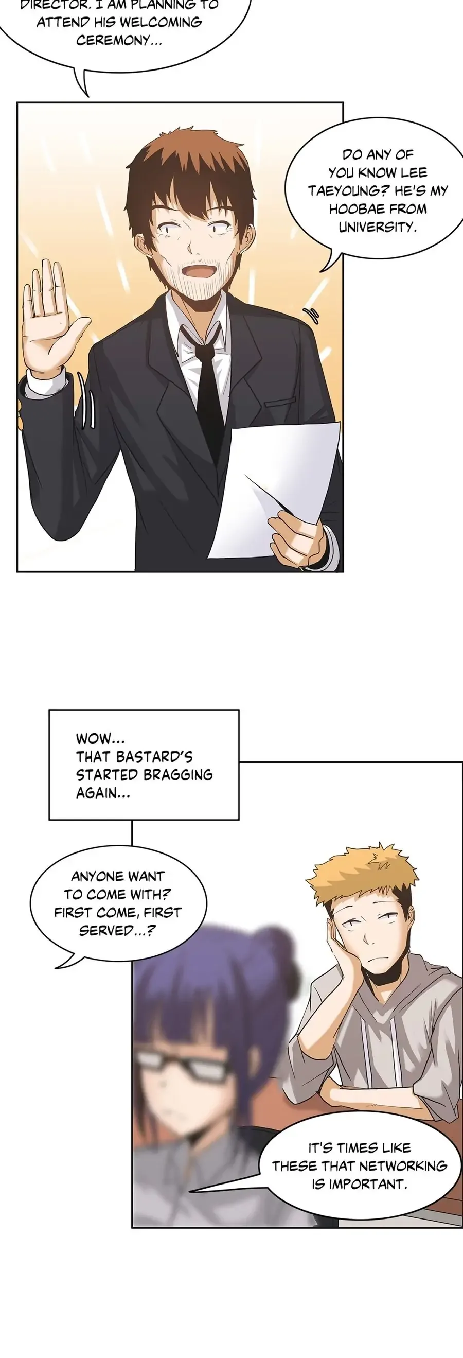 The Girl That Wet the Wall Chapter 7 page 3