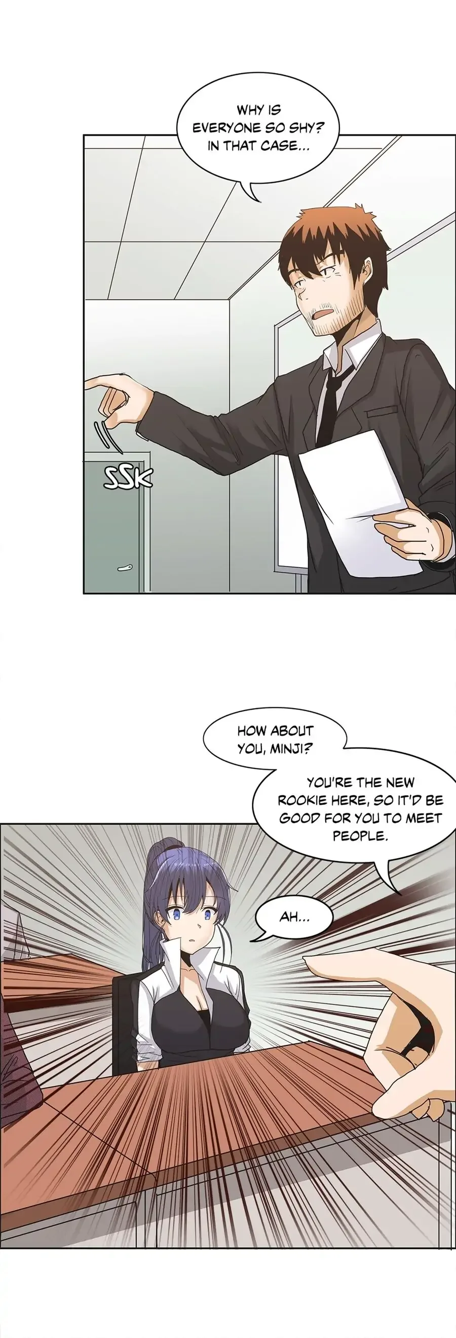 The Girl That Wet the Wall Chapter 7 page 5