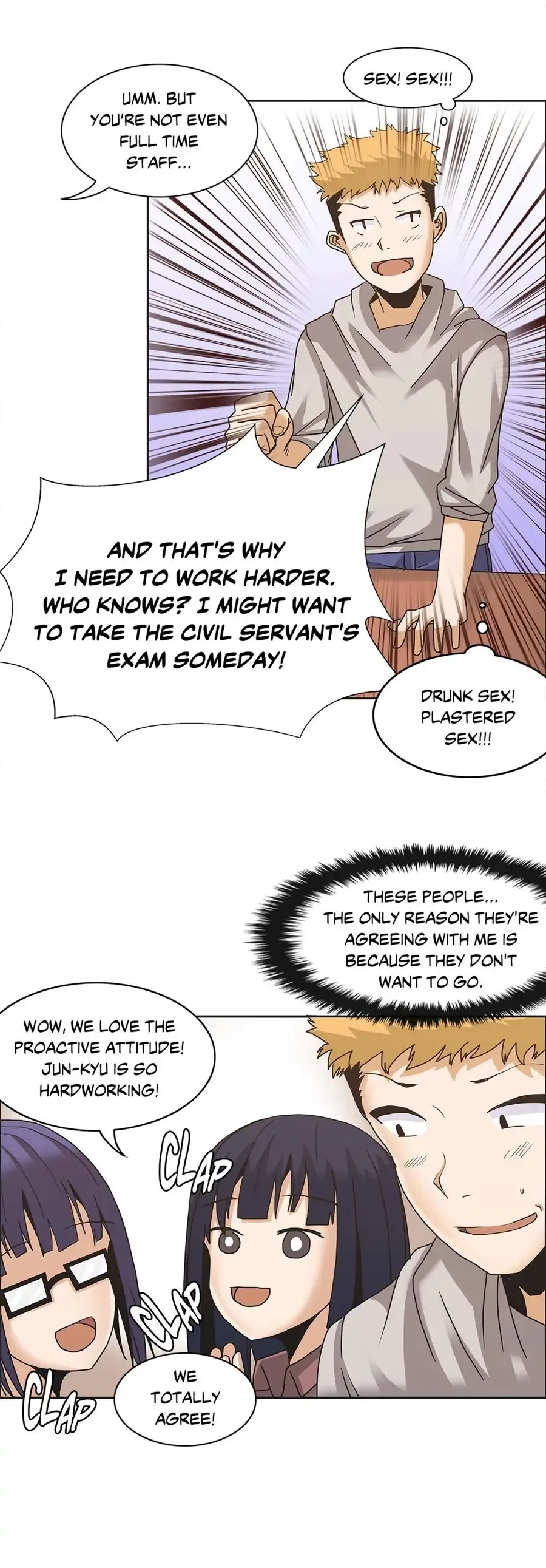 The Girl That Wet the Wall Chapter 7 page 8