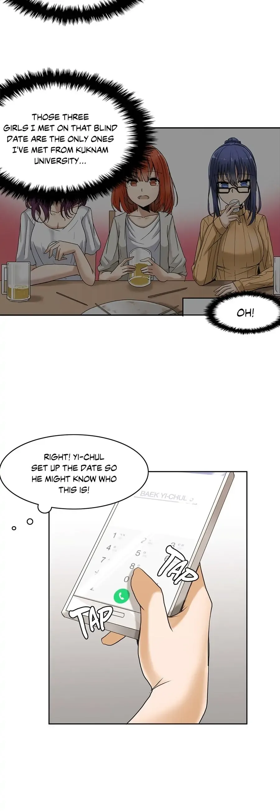 The Girl That Wet the Wall Chapter 7 page 20