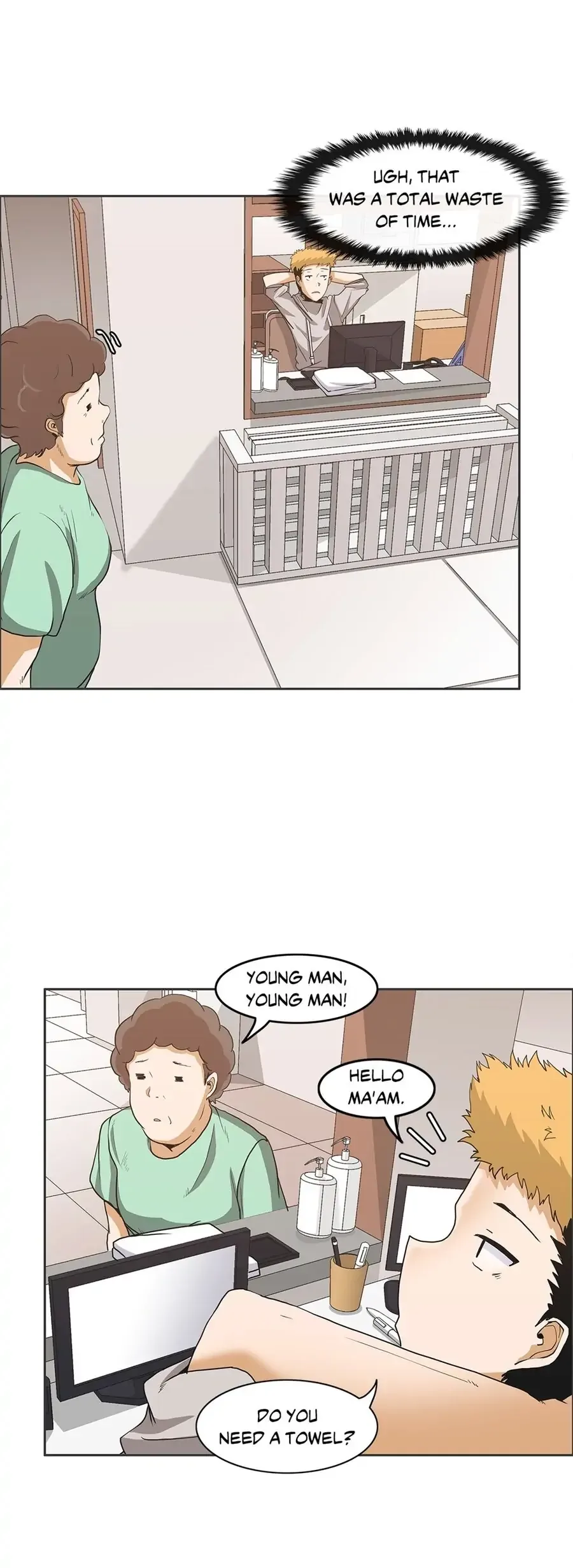 The Girl That Wet the Wall Chapter 7 page 31