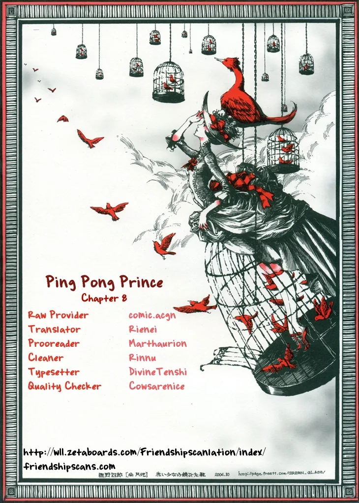 Ping Pong Wang Zi Chapter 8 page 2