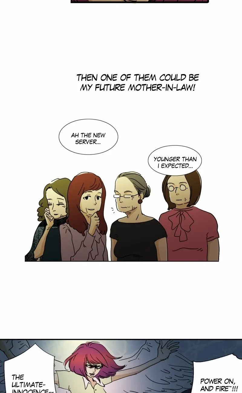 My Dear Maria Chapter 7 page 16