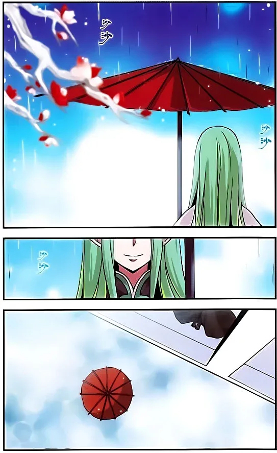 Good luck, demon king! 2 Chapter 11 page 20