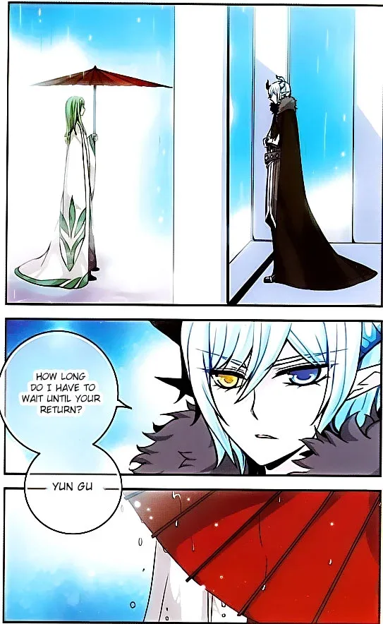 Good luck, demon king! 2 Chapter 11 page 21