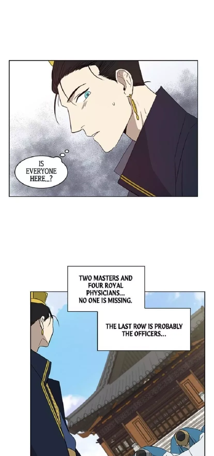 Two Souls Chapter 6 page 13