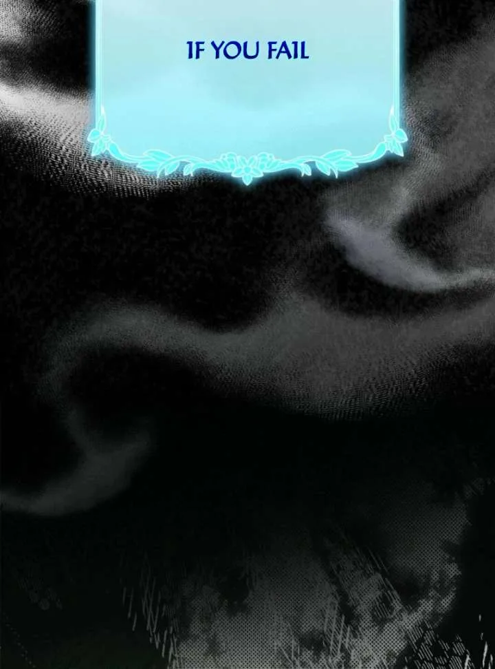 That Trash Was Me Chapter 2 page 7