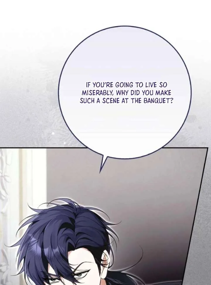 That Trash Was Me Chapter 2 page 53