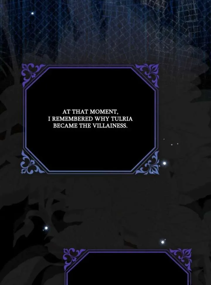 That Trash Was Me Chapter 2 page 61