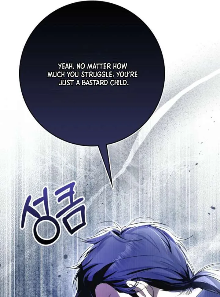 That Trash Was Me Chapter 2 page 91