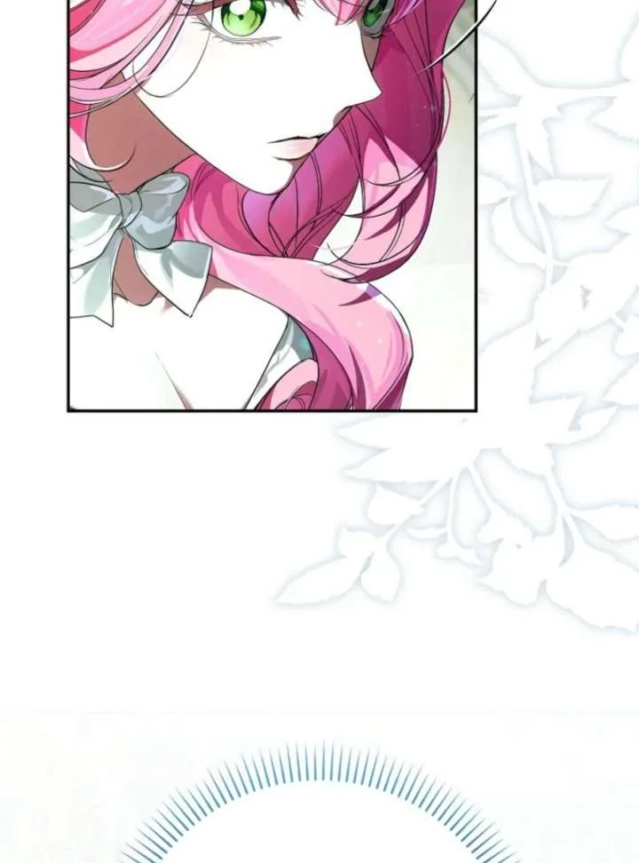 That Trash Was Me Chapter 2 page 83