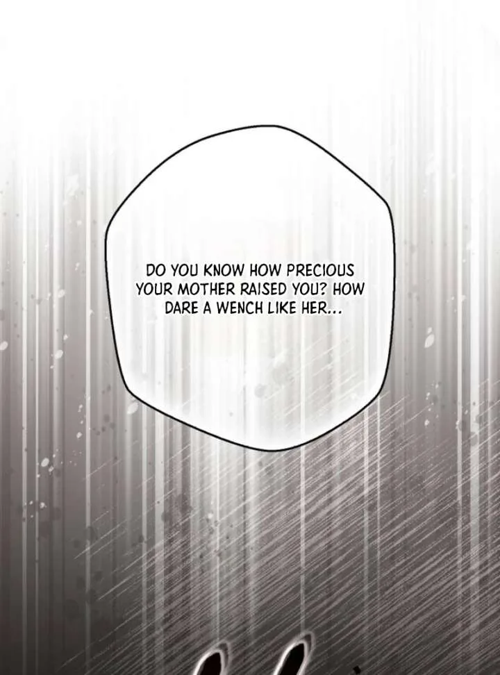 That Trash Was Me Chapter 2 page 105