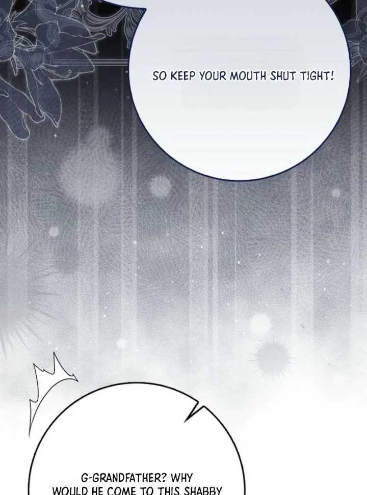 That Trash Was Me Chapter 2 page 116