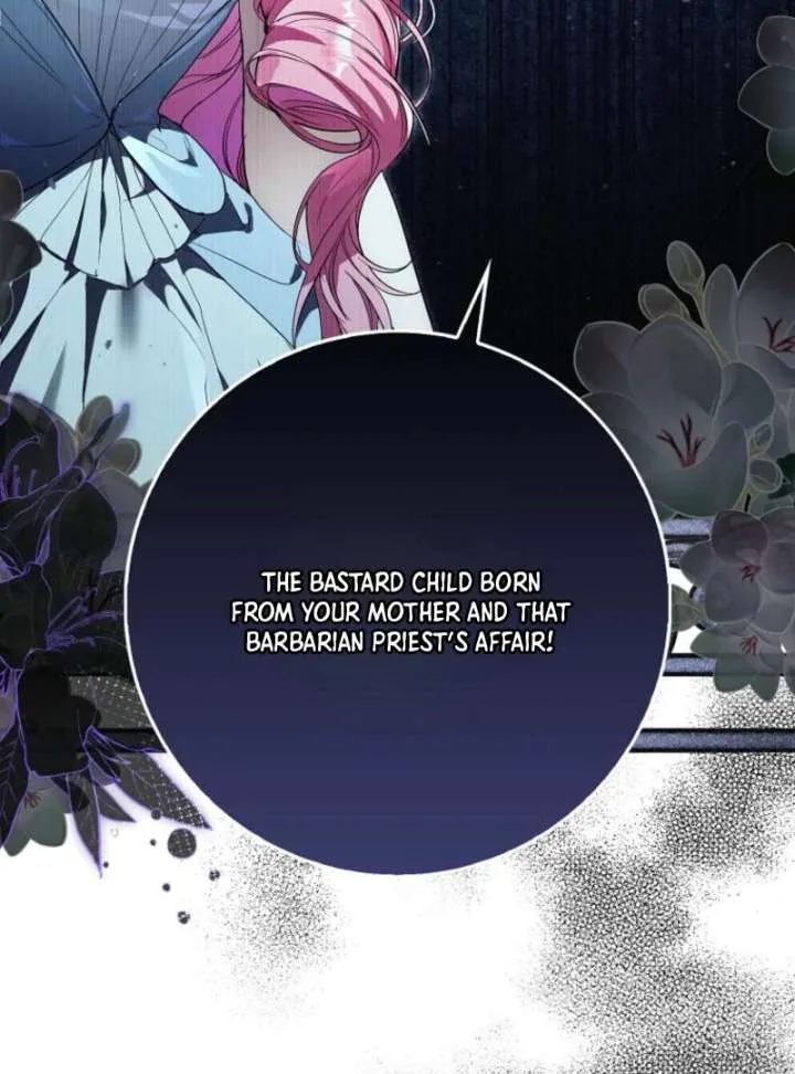 That Trash Was Me Chapter 2 page 93
