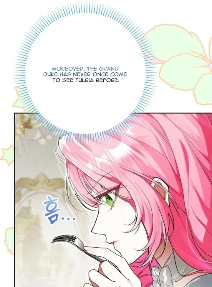 That Trash Was Me Chapter 2 page 125