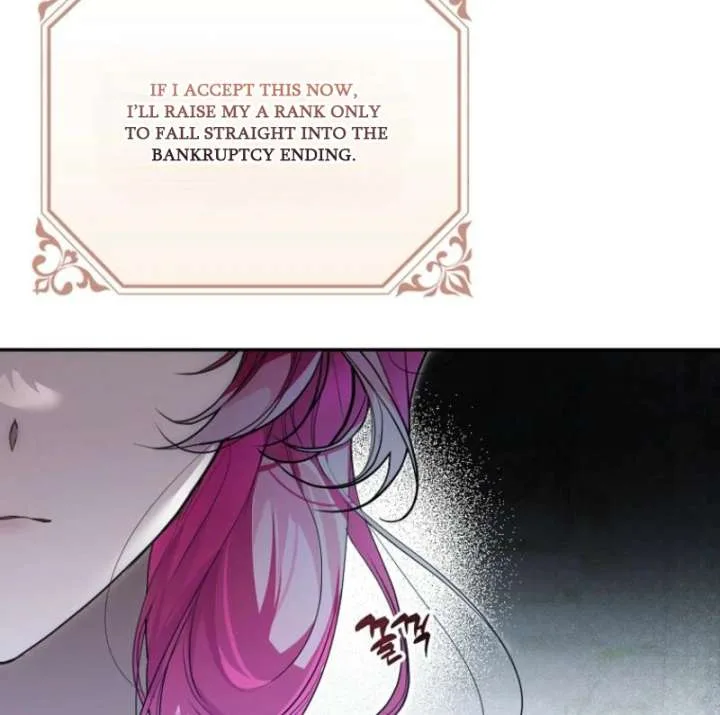That Trash Was Me Chapter 2 page 160