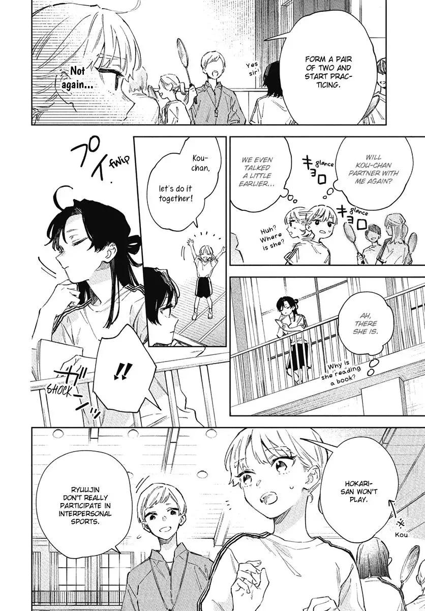 Shiokaze to Ryuu no Sumika Chapter 6 page 16