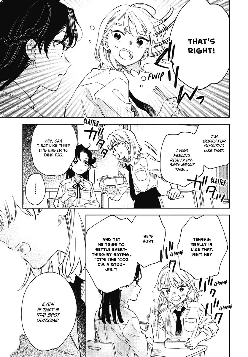 Shiokaze to Ryuu no Sumika Chapter 6 page 13
