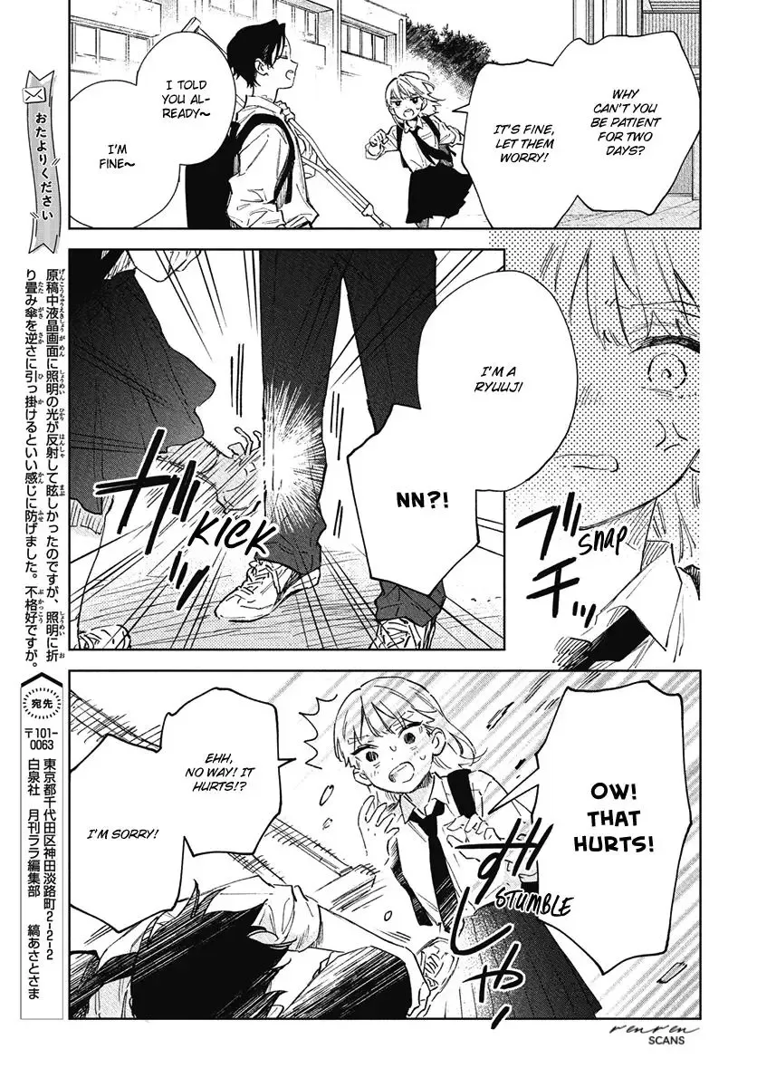 Shiokaze to Ryuu no Sumika Chapter 6 page 23