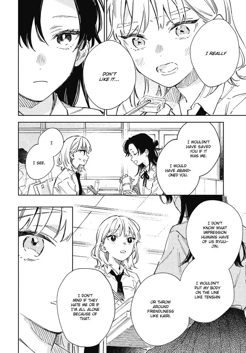 Shiokaze to Ryuu no Sumika Chapter 6 page 14