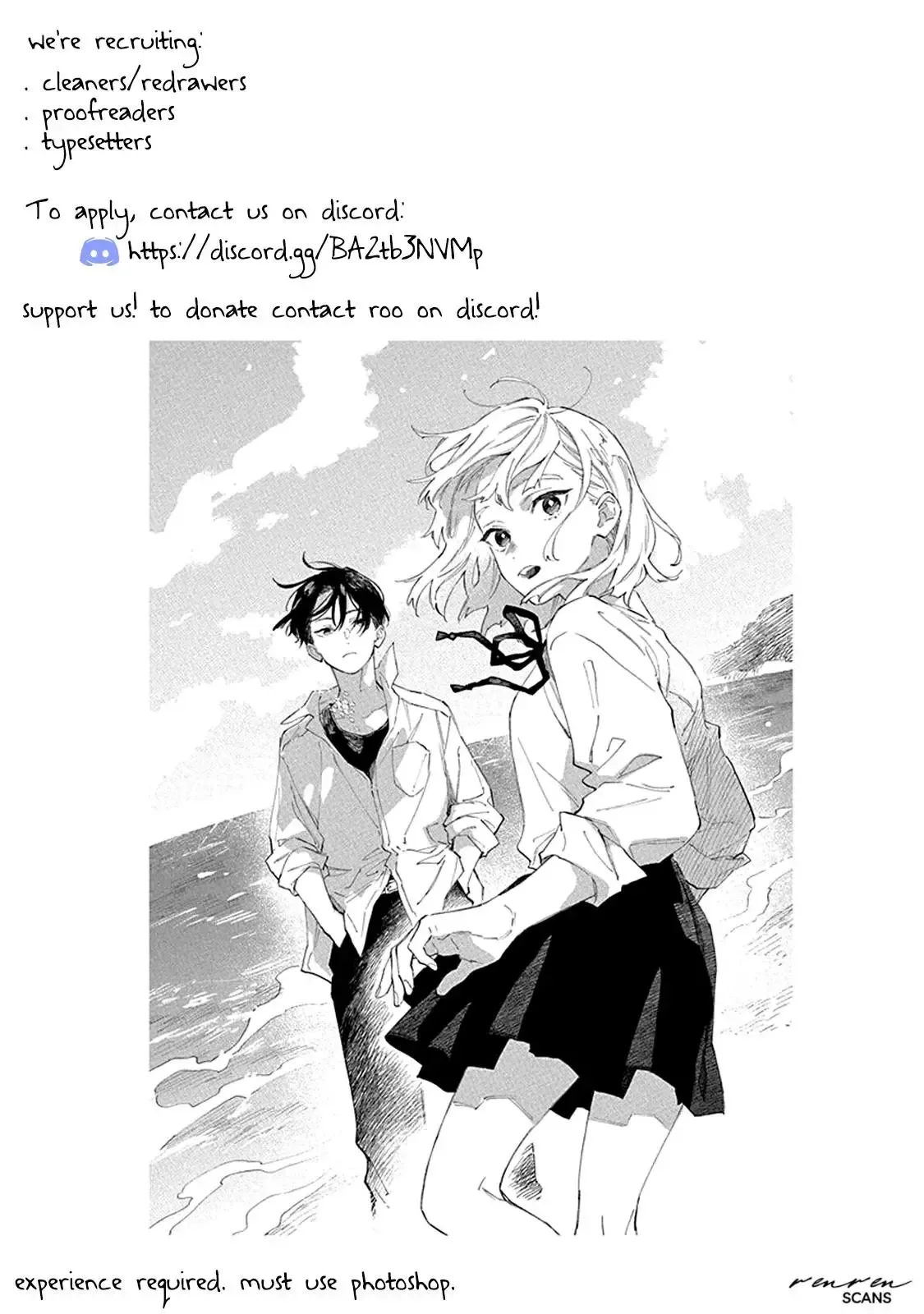 Shiokaze to Ryuu no Sumika Chapter 6 page 32