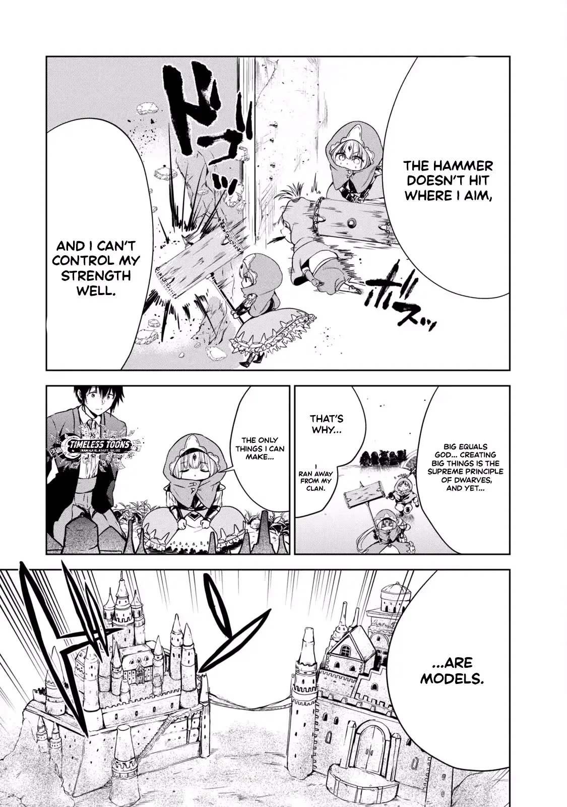Reincarnated Noble's Omnipotent Domain Expansion ~Using the [Enlarge & Reduce] Skill Made It the Strongest Territory~ Chapter 5 page 9