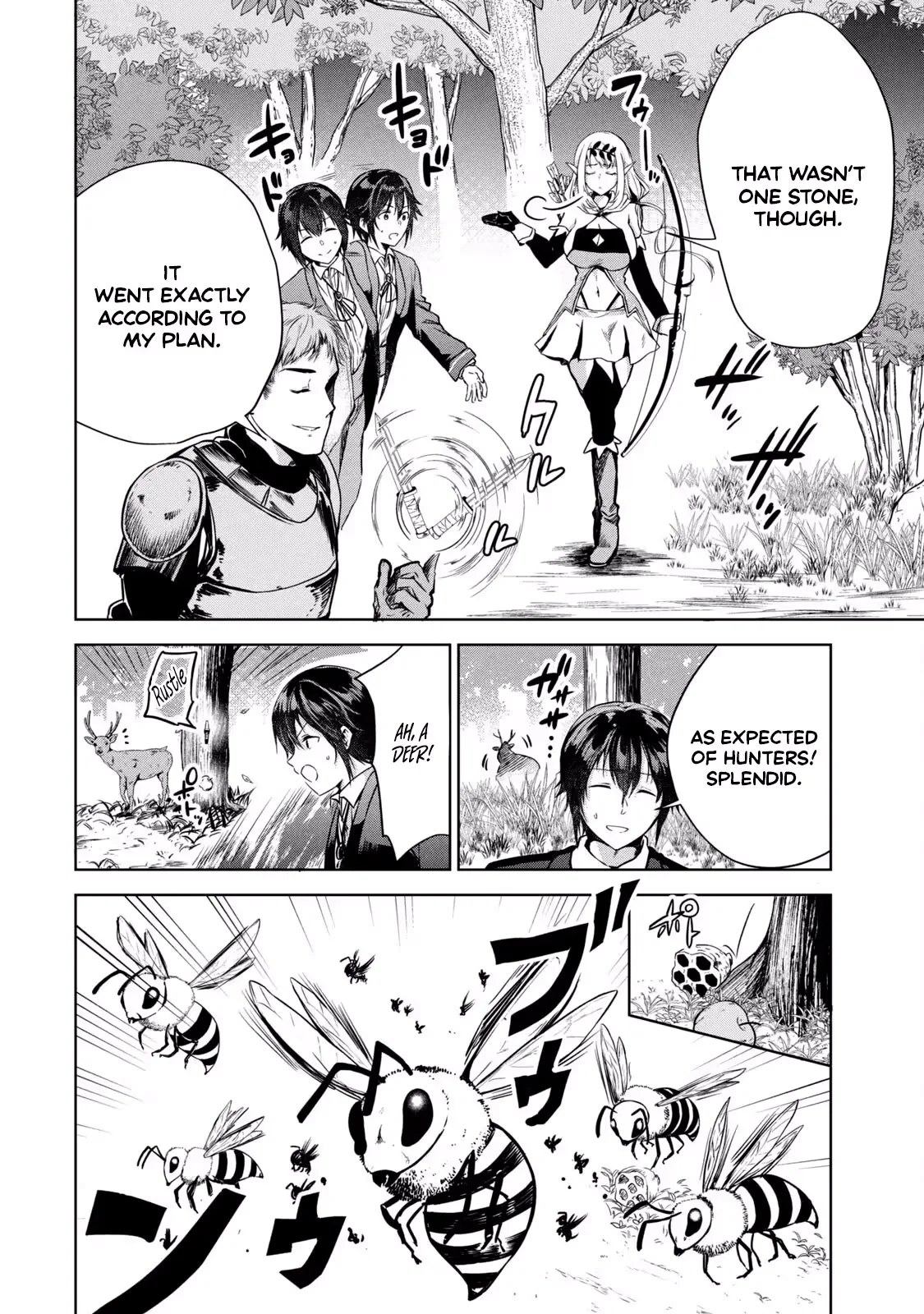 Reincarnated Noble's Omnipotent Domain Expansion ~Using the [Enlarge & Reduce] Skill Made It the Strongest Territory~ Chapter 5 page 21