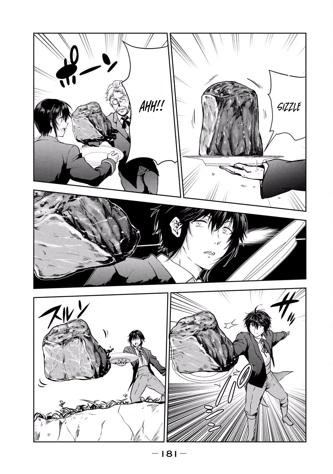Reincarnated Noble's Omnipotent Domain Expansion ~Using the [Enlarge & Reduce] Skill Made It the Strongest Territory~ Chapter 5 page 28