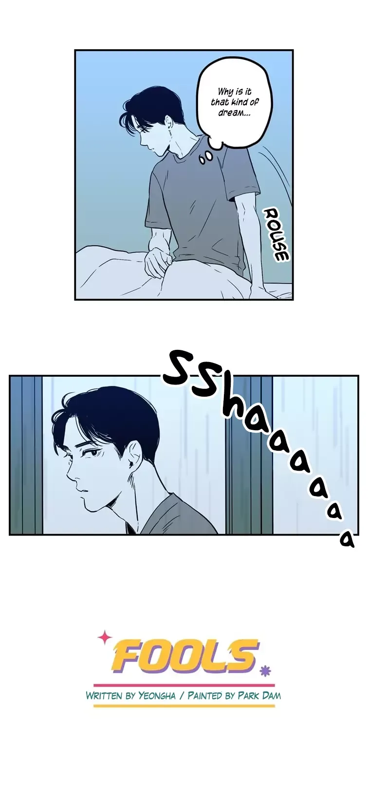Fools Chapter 7 page 5