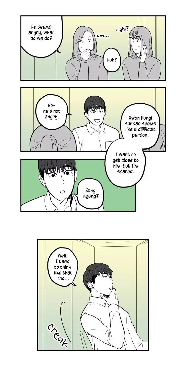 Fools Chapter 7 page 18