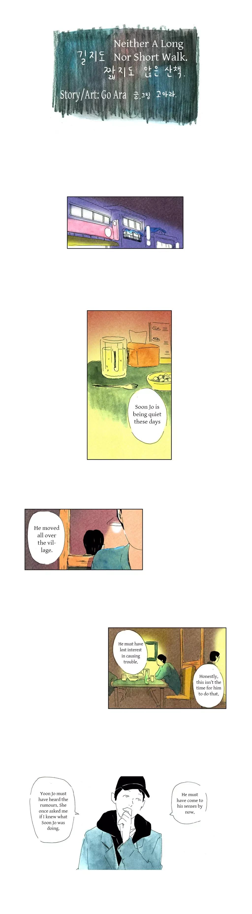 Neither A Long nor Short Walk Chapter 9 page 1