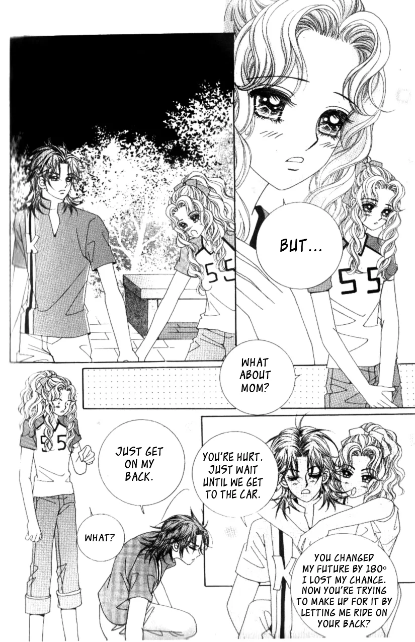 Sweet Bitter Love Chapter 7 page 6