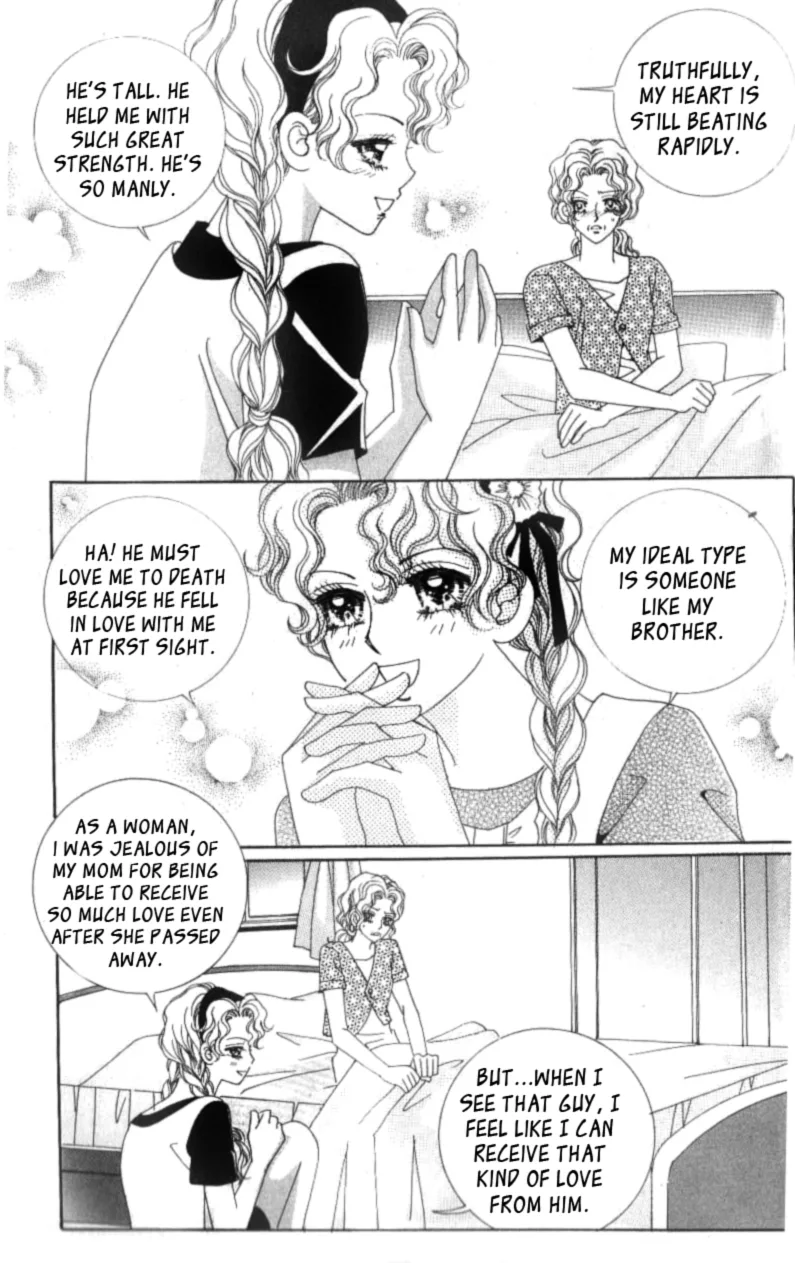 Sweet Bitter Love Chapter 7 page 23
