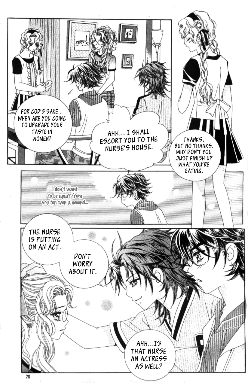 Sweet Bitter Love Chapter 7 page 15