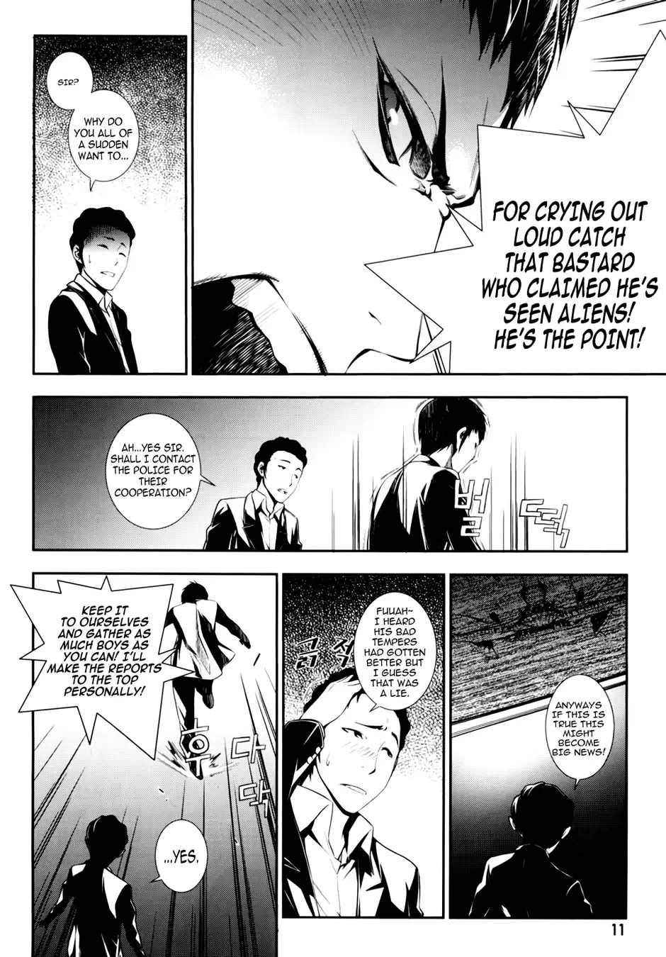50 Million Km Chapter 7 page 11