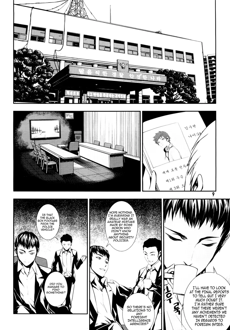 50 Million Km Chapter 7 page 9
