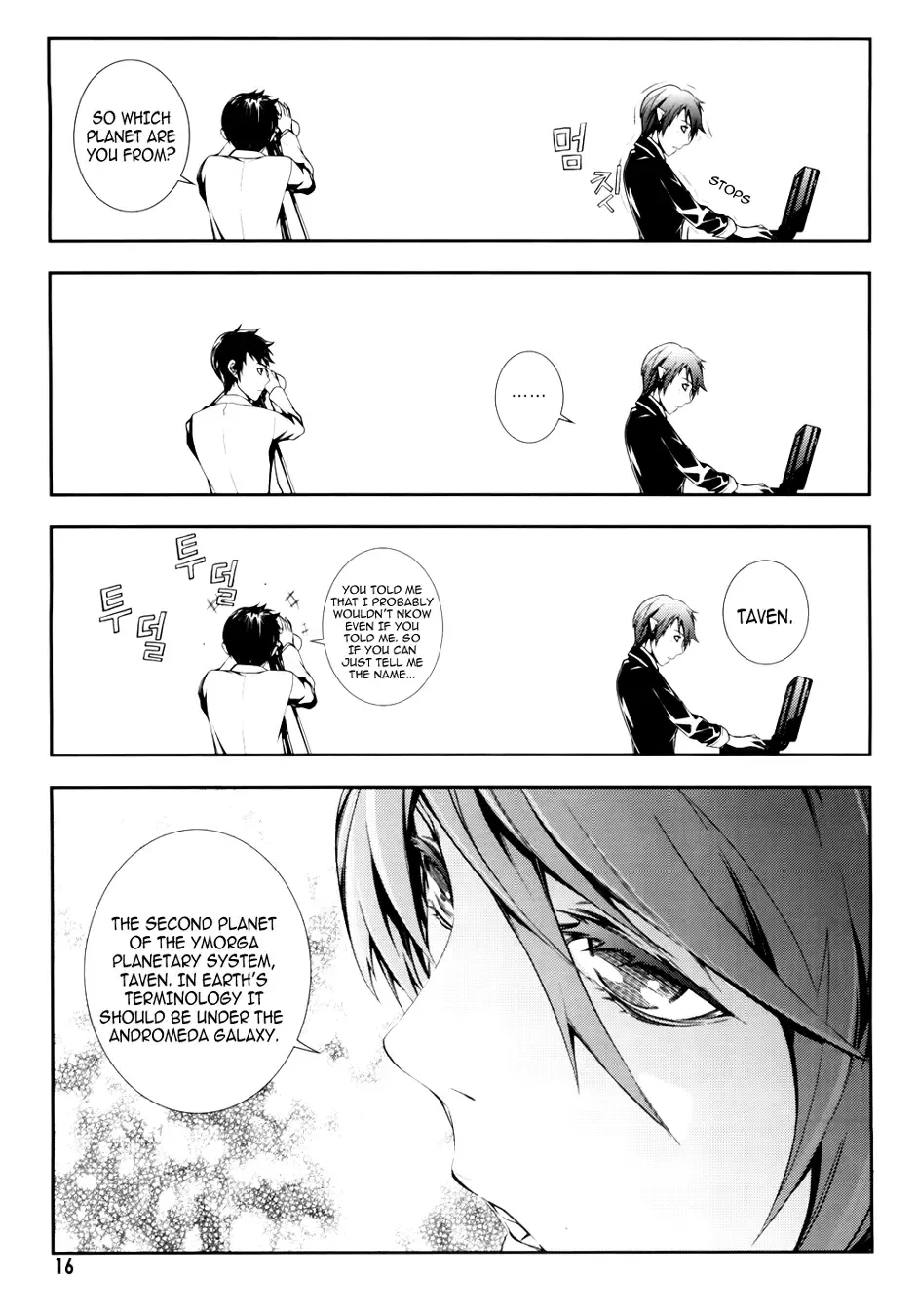 50 Million Km Chapter 7 page 16