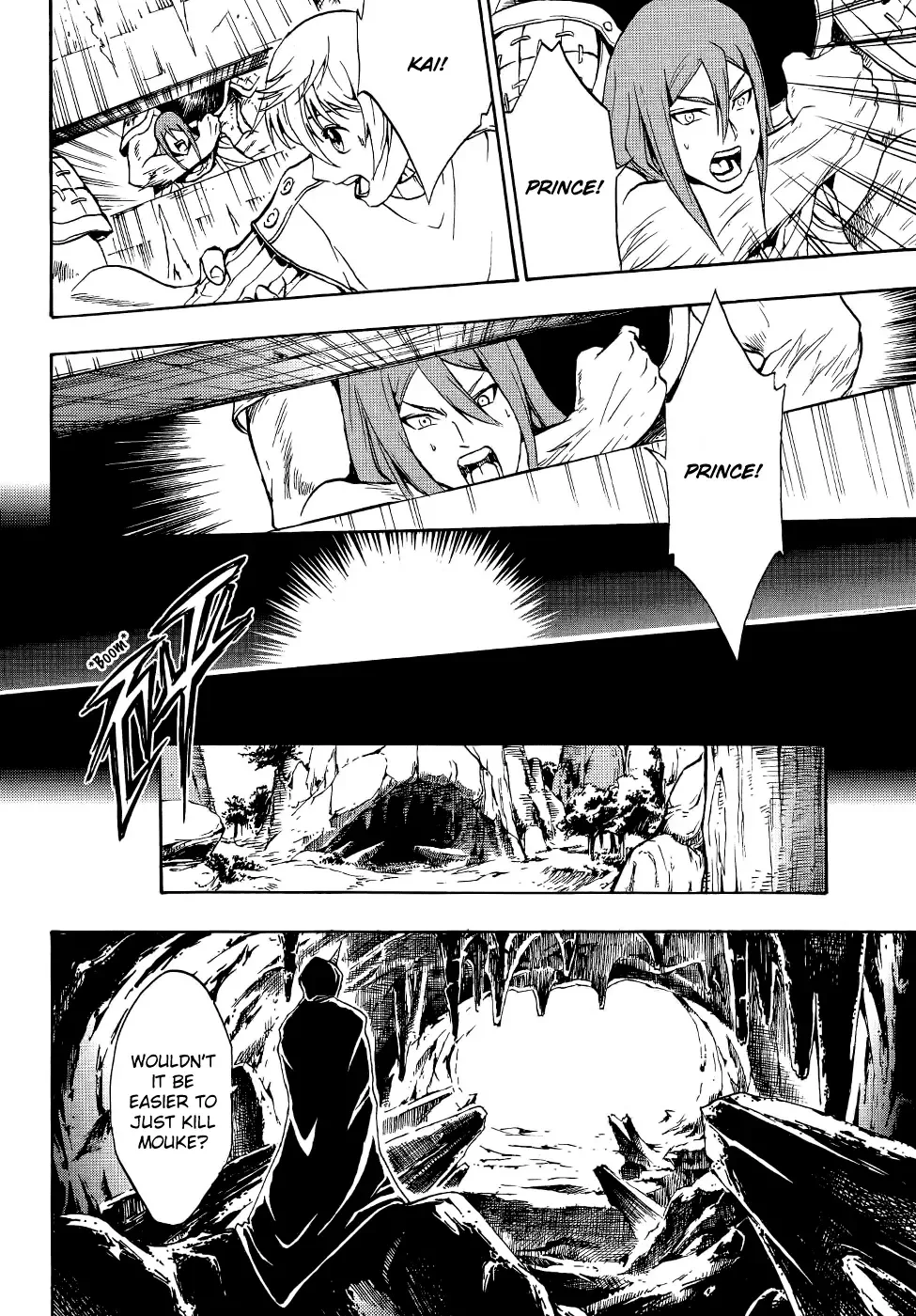 Magic Insulator Chapter 9 page 21