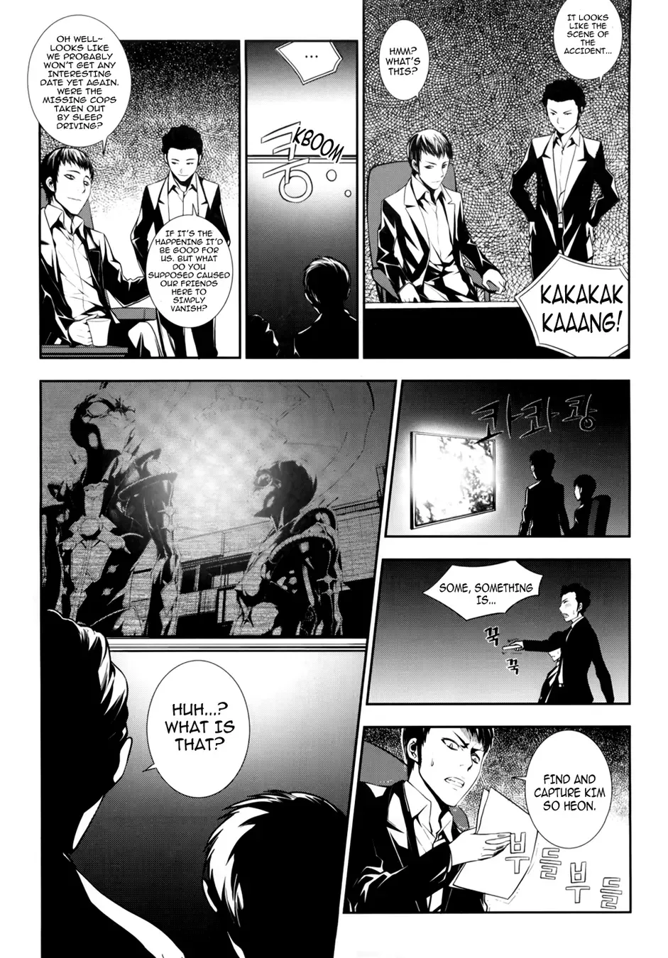 50 Million Km Chapter 7 page 10