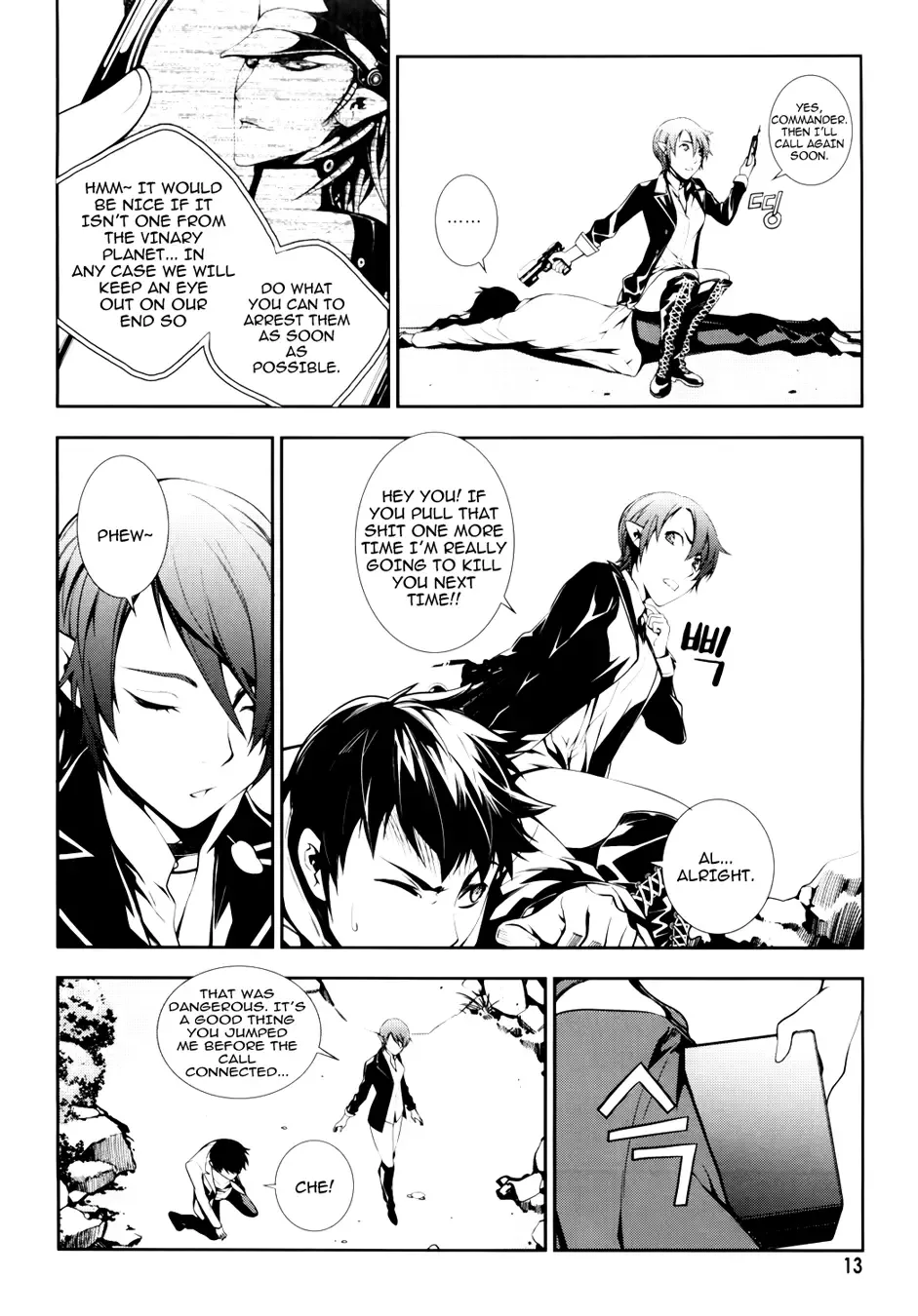 50 Million Km Chapter 7 page 13