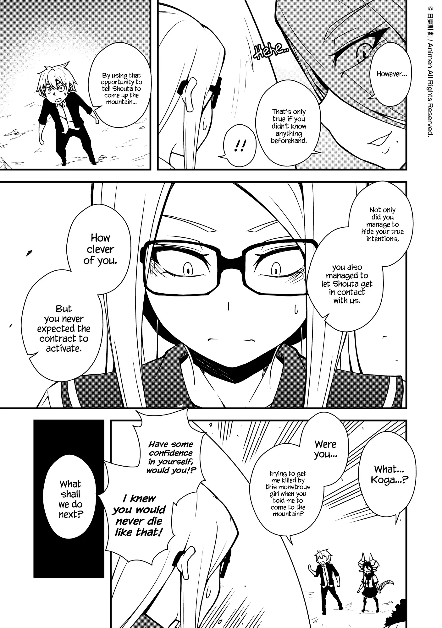 The Girl With Horns Chapter 9 page 5