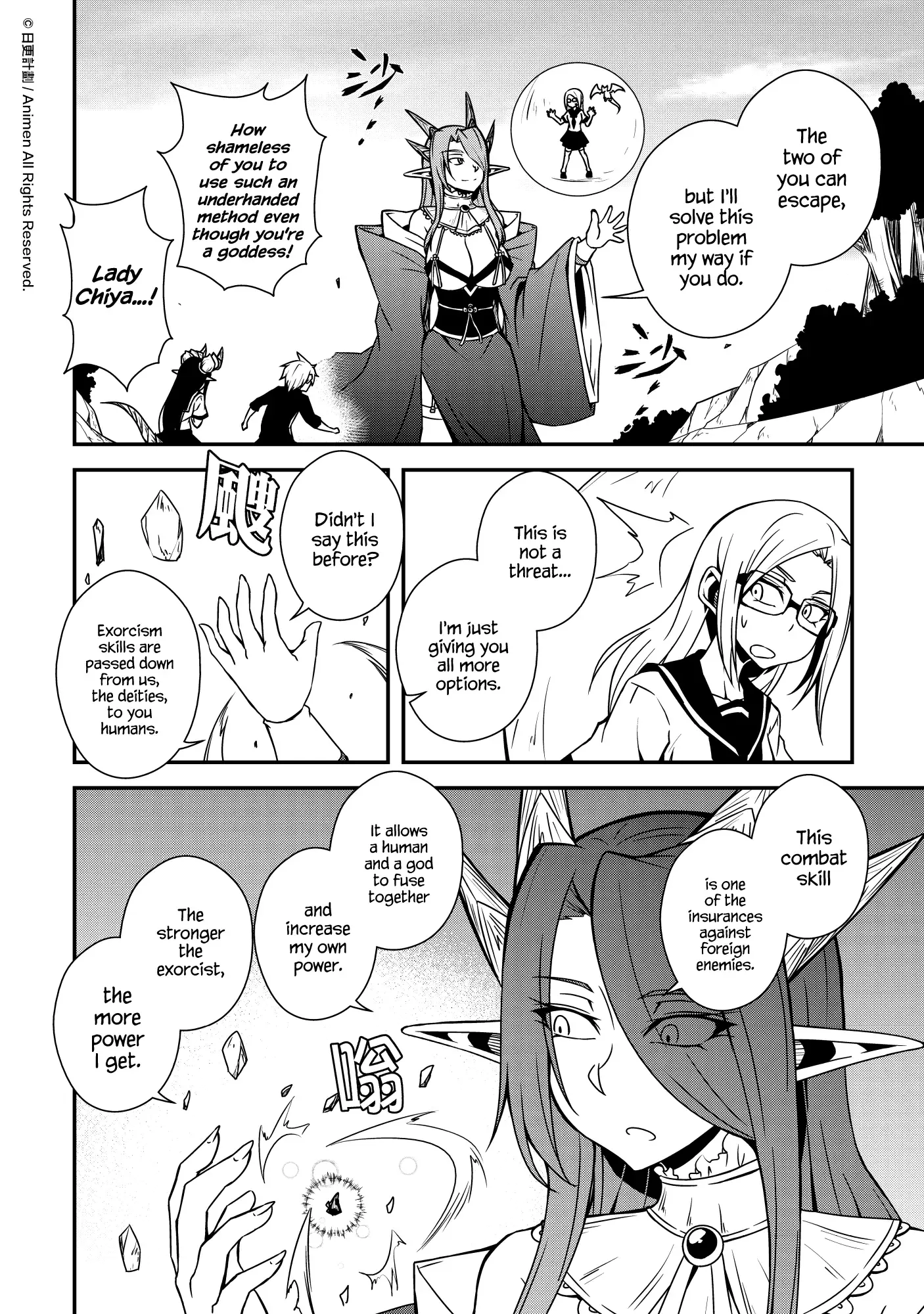 The Girl With Horns Chapter 9 page 6