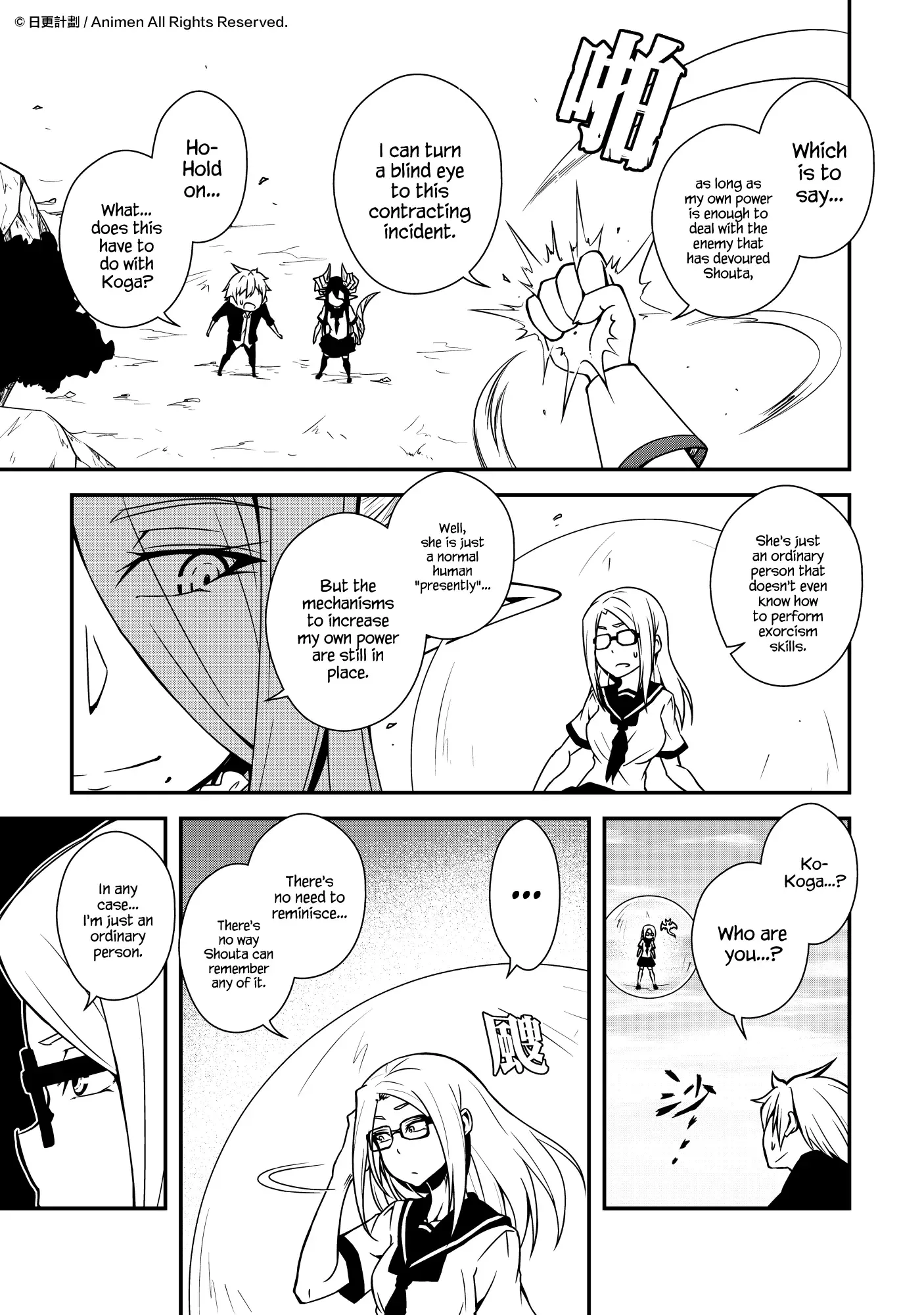 The Girl With Horns Chapter 9 page 7