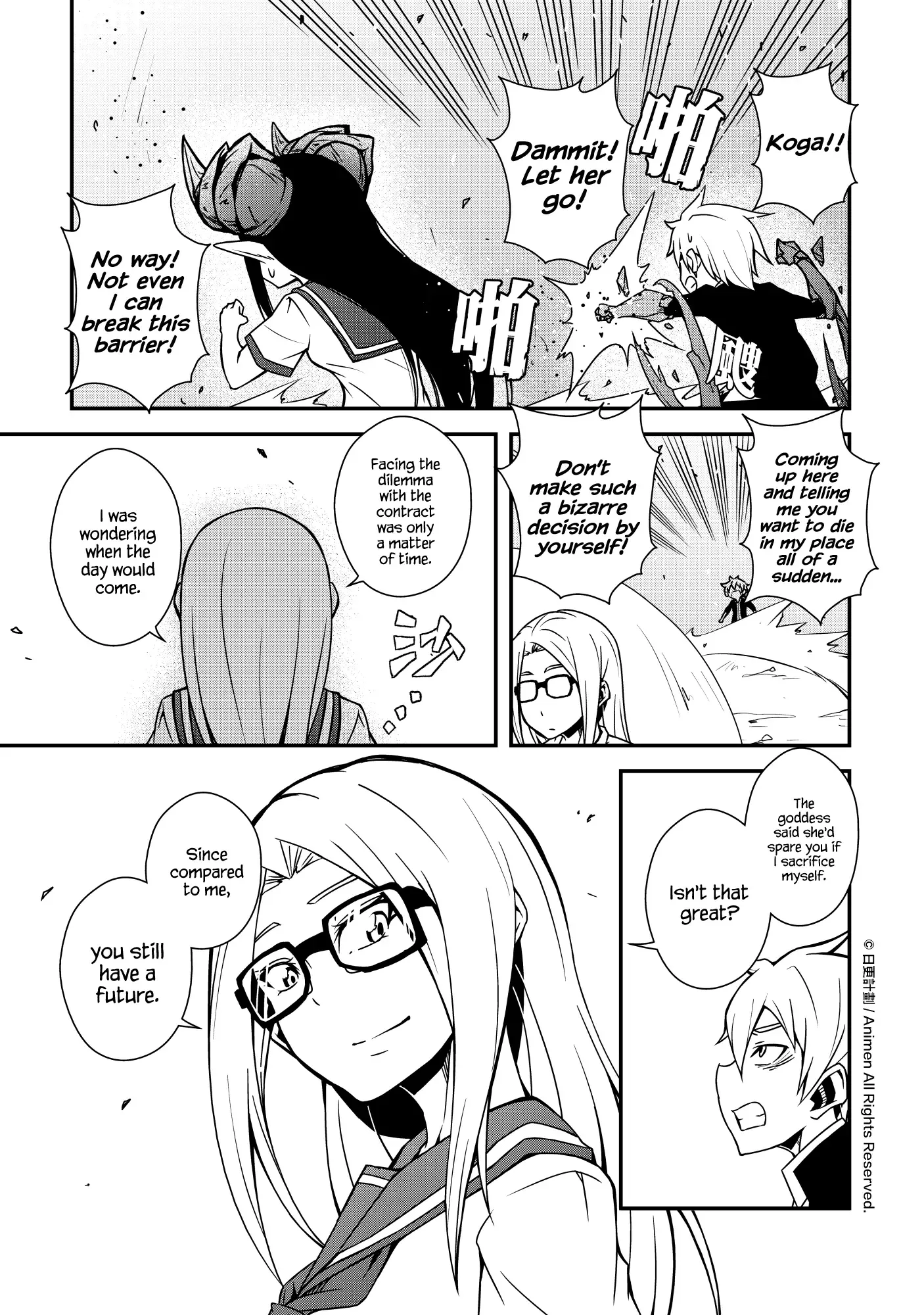 The Girl With Horns Chapter 9 page 11