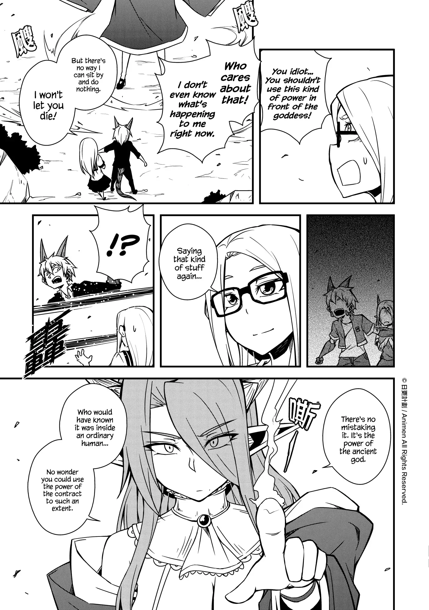 The Girl With Horns Chapter 9 page 19
