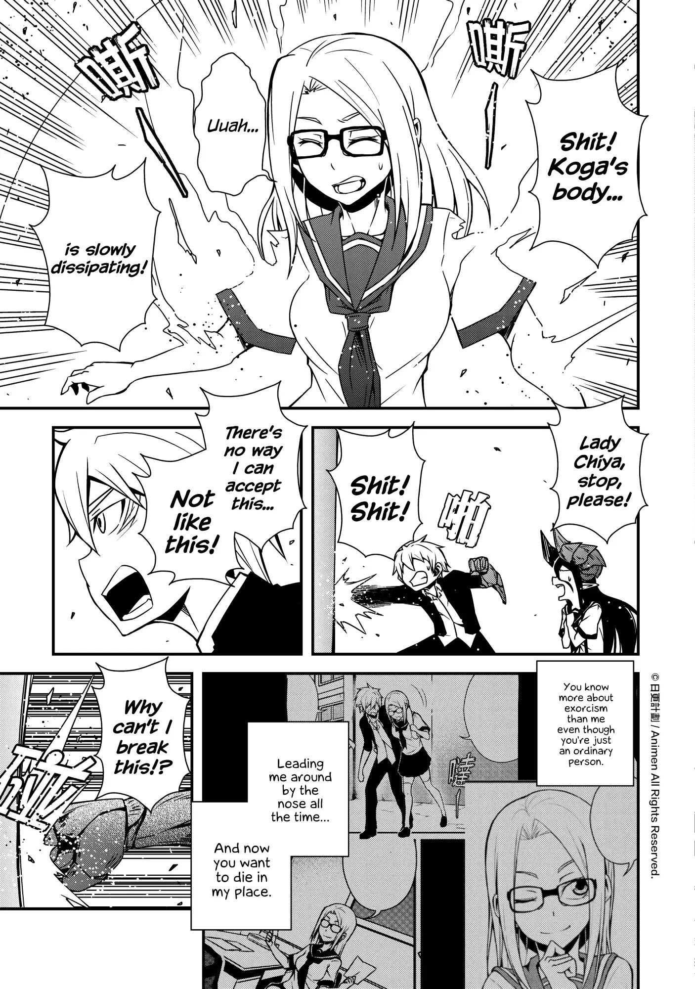 The Girl With Horns Chapter 9 page 15