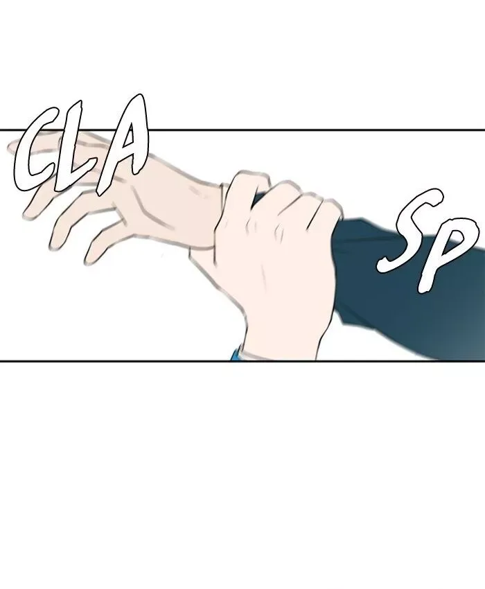 Lovely Again Today Chapter 8 page 2