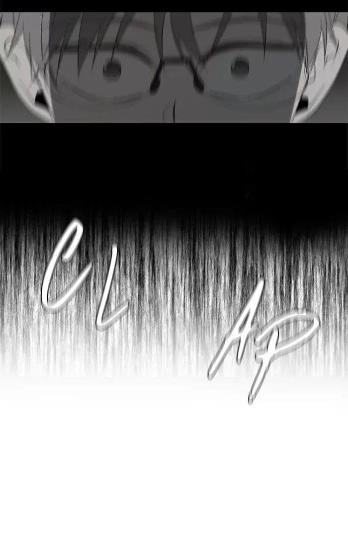 Lovely Again Today Chapter 8 page 57