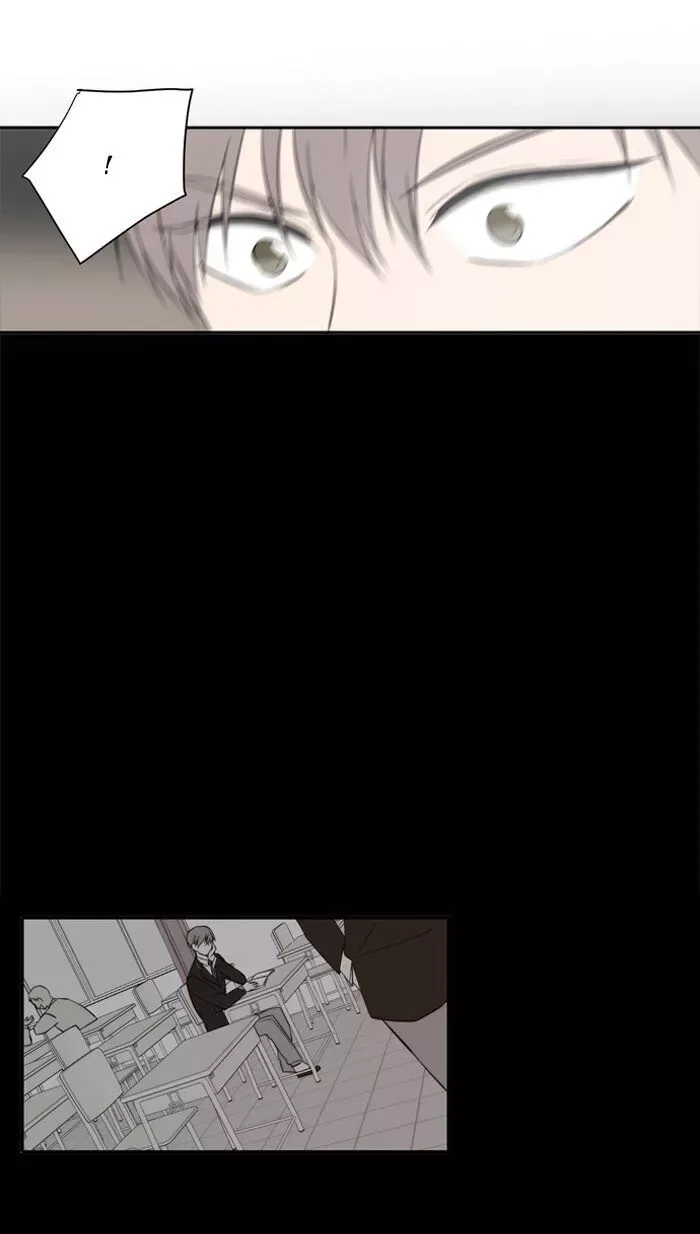 Lovely Again Today Chapter 8 page 51